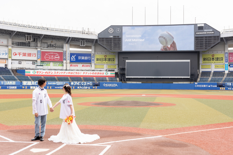野球好きさん必見!ZOZOマリンスタジアムでフォトウエディング・衣装のランクアップなし◎