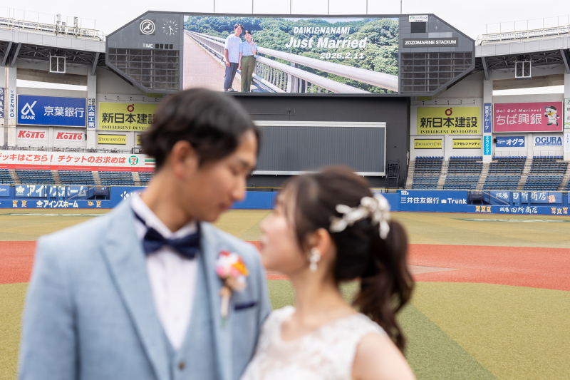 野球好きさん必見!ZOZOマリンスタジアムでフォトウエディング・衣装のランクアップなし◎