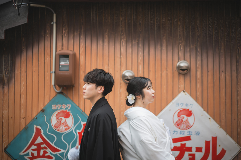 寄り添い合って!