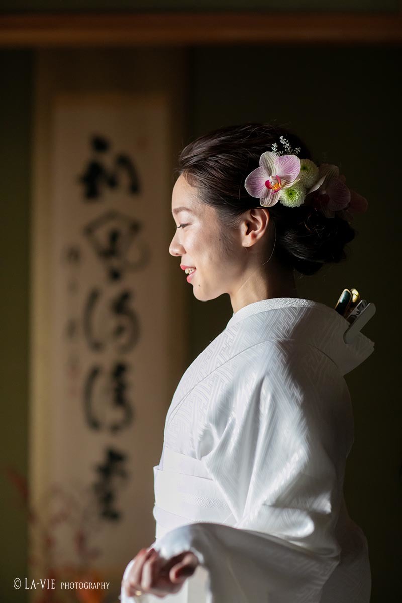 優しく包まれるように