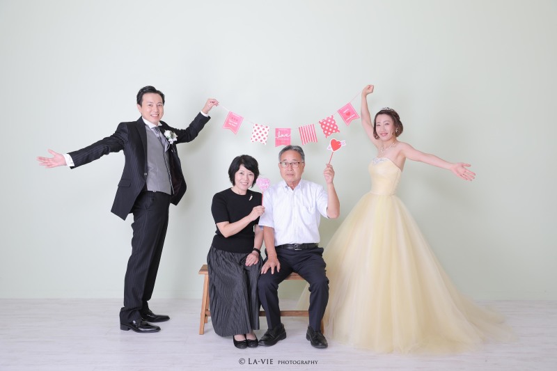 ご家族と一緒に