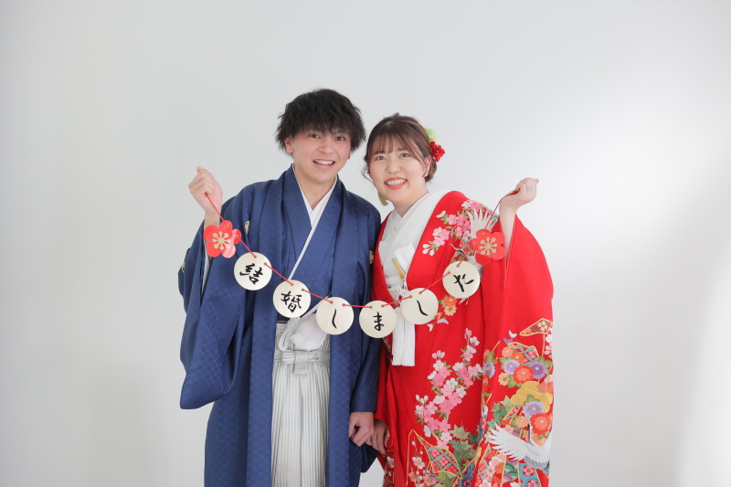 結婚しました!