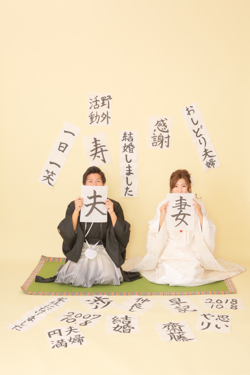 二人の力作に囲まれて（笑）