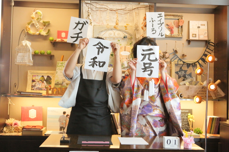 出来ましたー!!