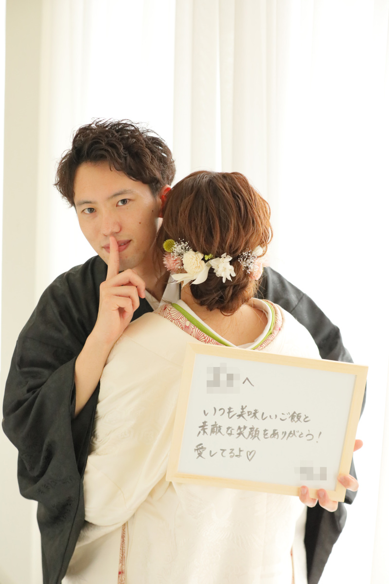 お婿様だって、愛の大きさでは負けません!