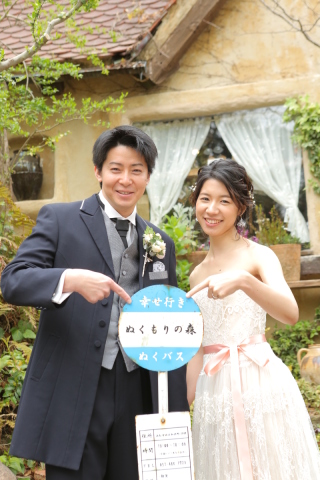 ぬくもりの森撮影