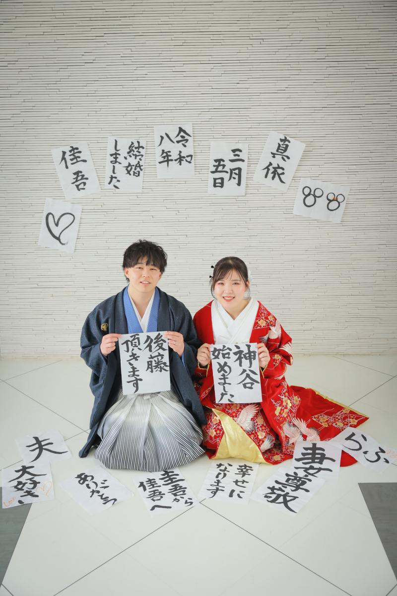 お持ち込みアイテム