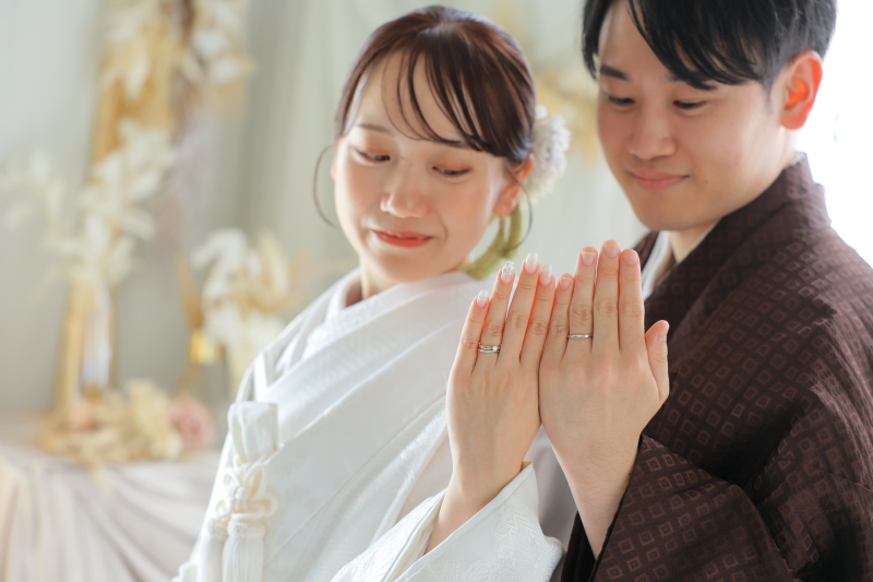 手元