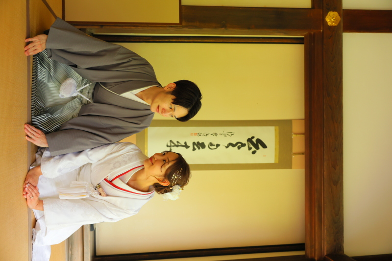 お正座