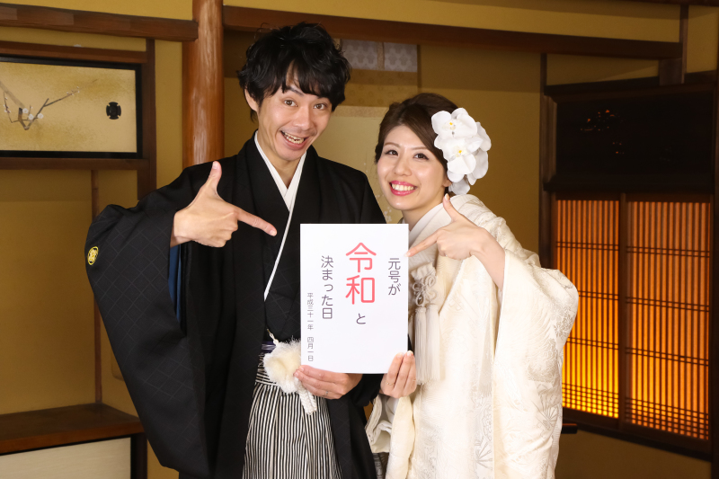 元号が令和と決まった日の撮影!