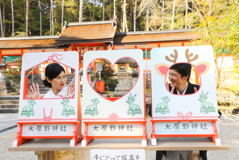 午後は大原野神社！