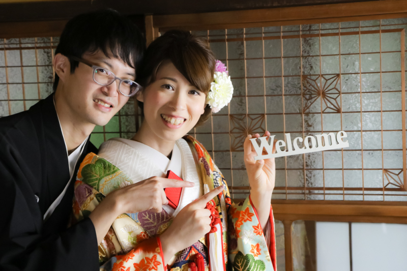 オオトリは、Welkome