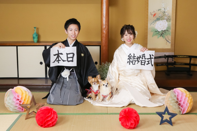 スマイルハンター 京都店