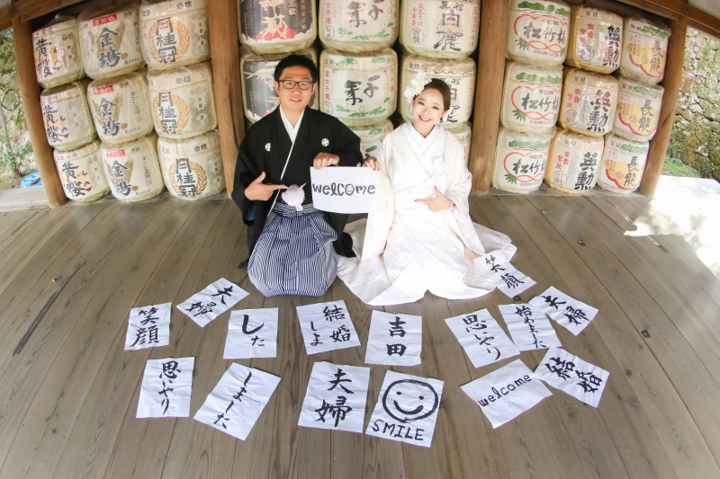 撮影許可申請込みのプランがございます!