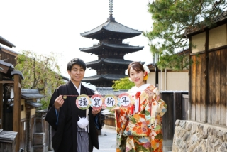 スマイルハンター 京都店