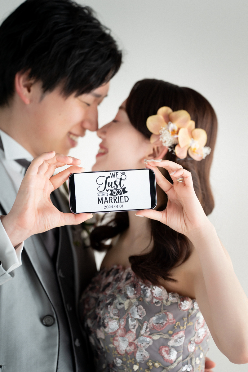 We just got married