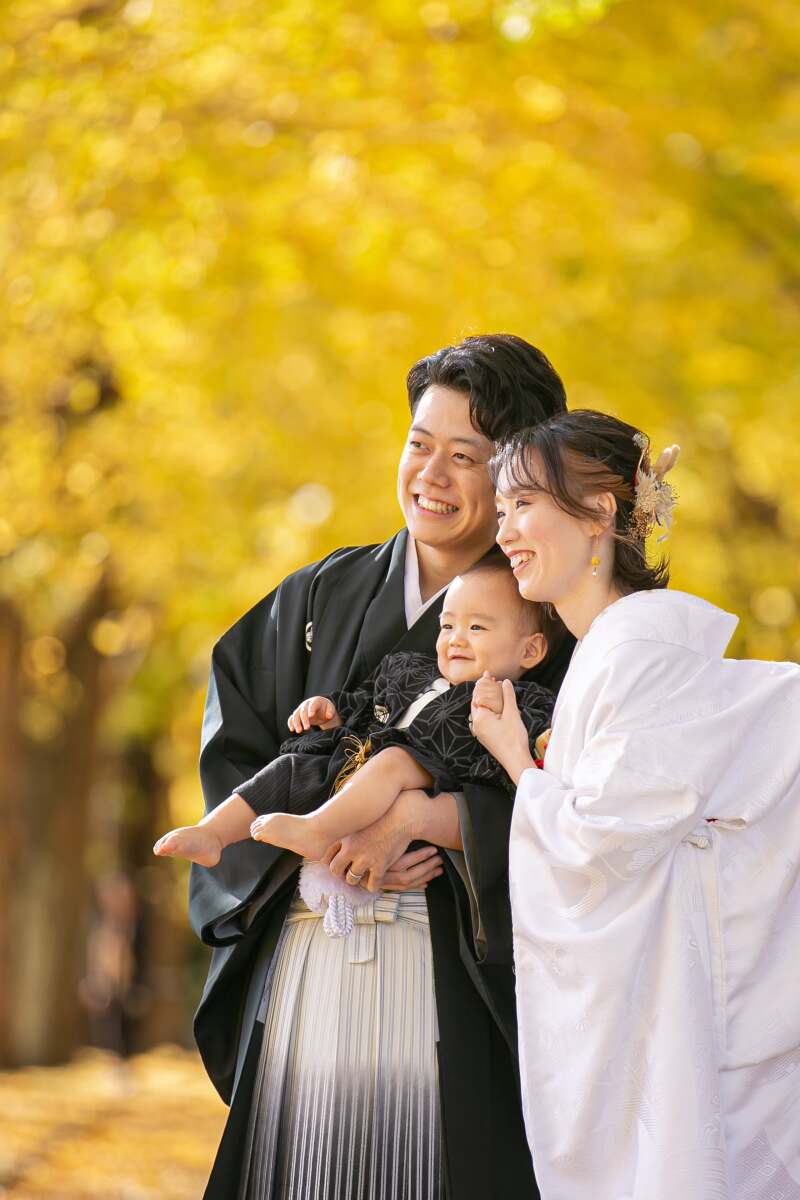 お疲れ様でした！