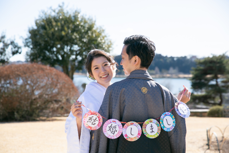 『結婚しました♪』