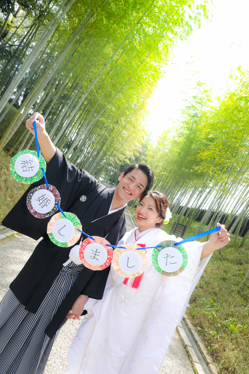 けっこんしました~~♡♡