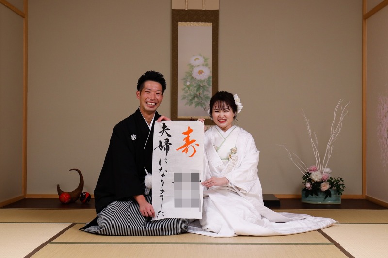 習字も使って