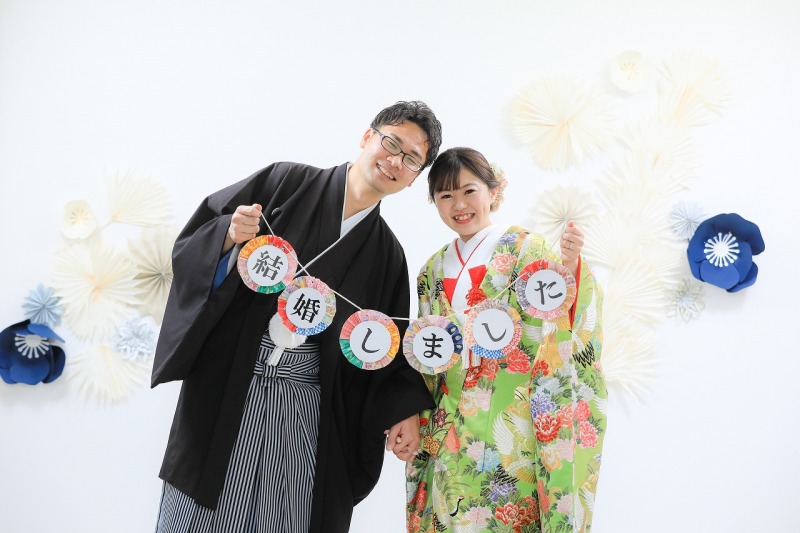 結婚しました!