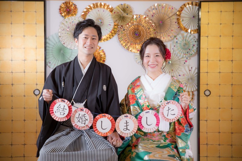 結婚しました♪