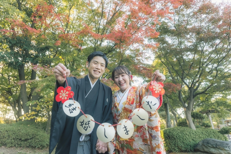 「結婚しました」♡