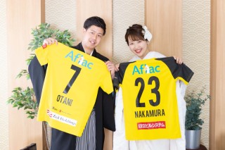 準備段階から楽しかったです。