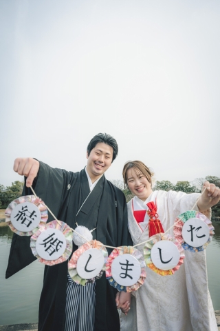 華雅苑 新越谷店_花田苑