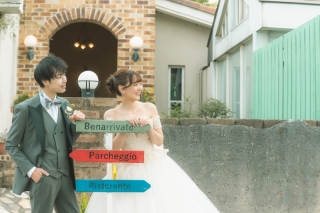 華雅苑　新越谷店_ステッラポラーレ