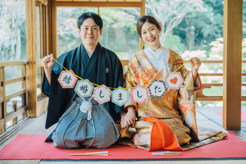 結婚しました♡