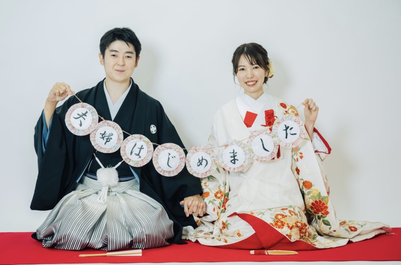 夫婦はじめました♡