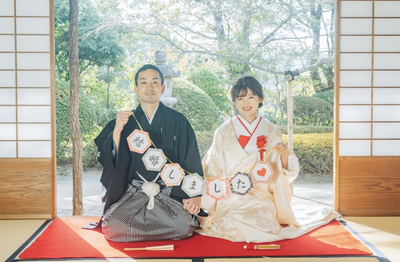 結婚しました♡