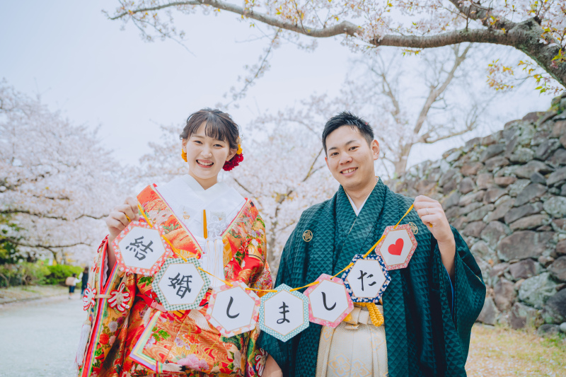 「結婚しました」の報告を。