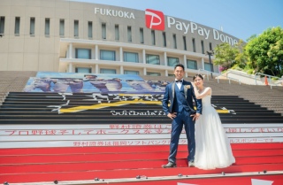 フォトスタジオ〜百道浜〜PayPayドーム