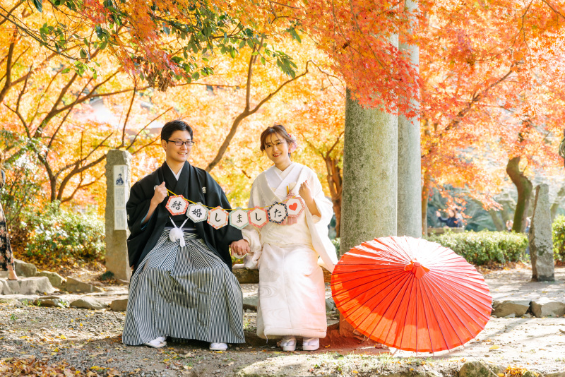 秋月城跡～貴賓館