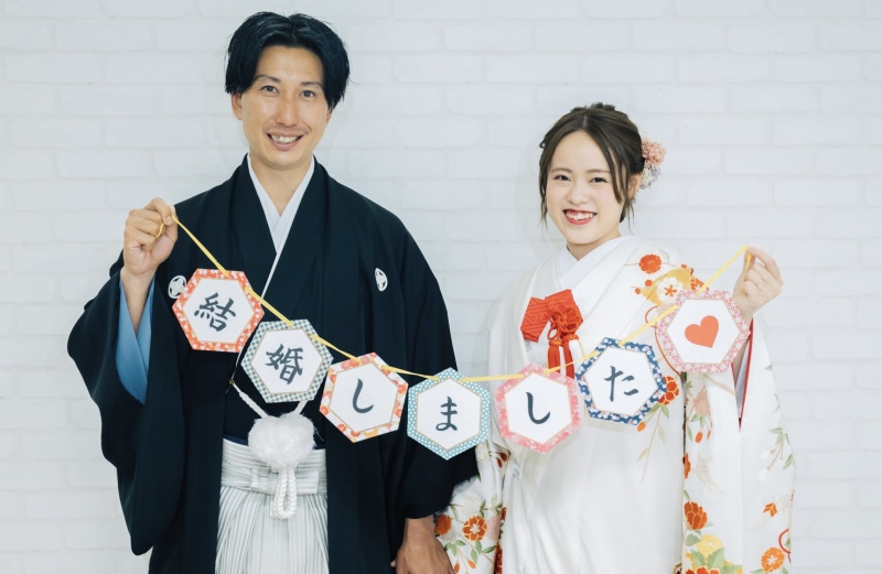 結婚しました♡