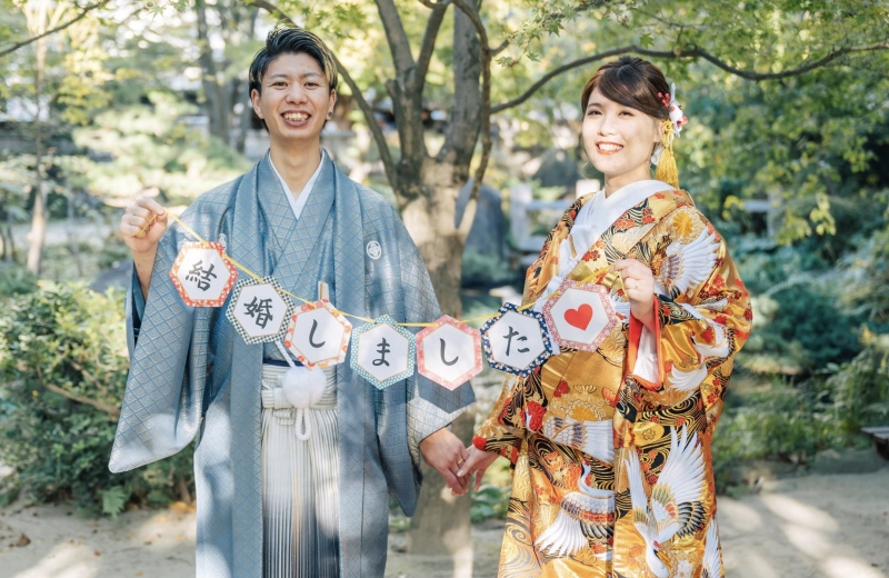 結婚しました♡