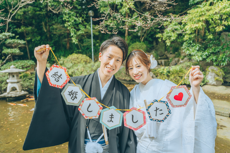 結婚しました♡