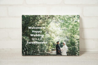 ウエルカムボード(A4)