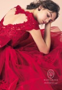 アンテプリマ"Adam"