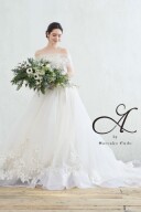 A by Hatsuko Endo "Magnolia"