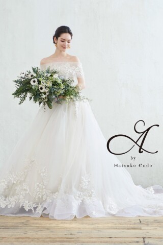 A by Hatsuko Endo "Magnolia"