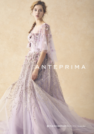 アンテプリマ"Lumiere（Lv）”