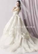 アンテプリマ"Diana"