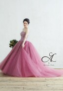 A by Hatsuko Endo "Aurora"