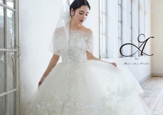 My Little Studio by BRIDES