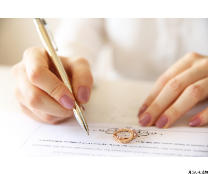 step1 事前来店・お問合せ