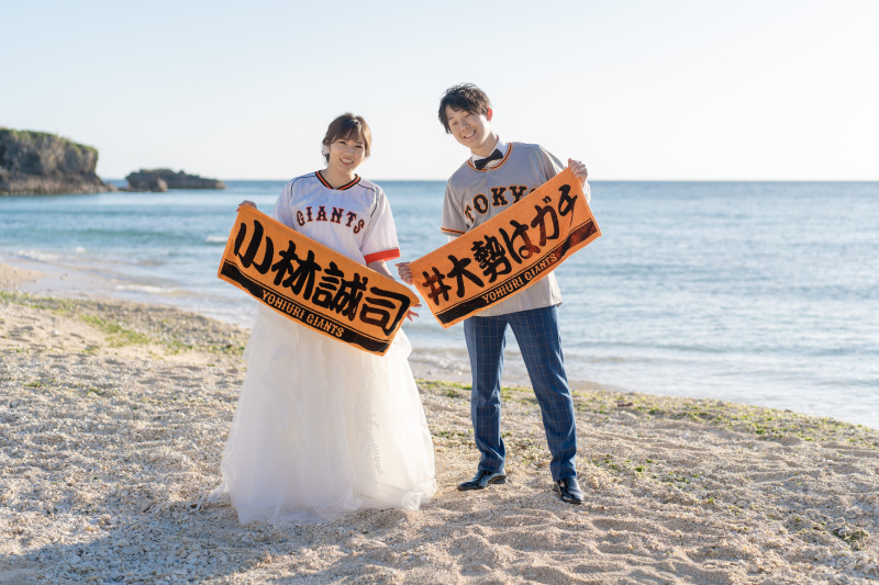 大好きなアイテムと一緒に！