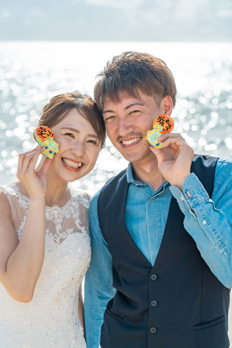 ハイ!シーサー!